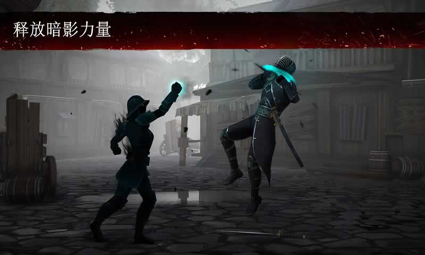 Ӱ3ذװ°(Shadow Fight 3)v1.39.2 ׿