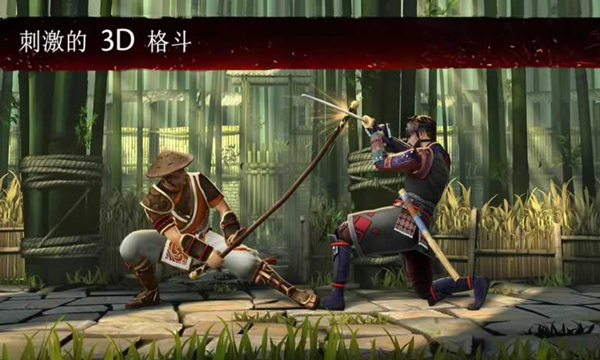 Ӱ3ذװ°(Shadow Fight 3)v1.39.2 ׿