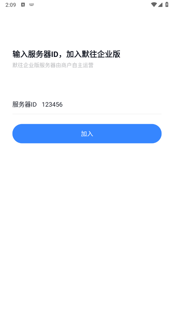 Ĭҵapp°汾v1.0.4 ٷ