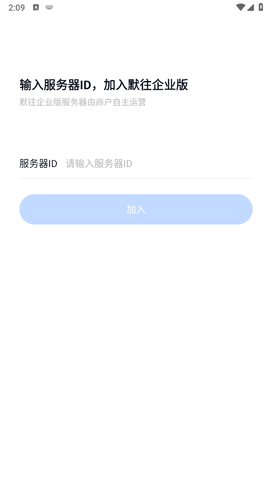 Ĭҵapp°汾v1.0.4 ٷ