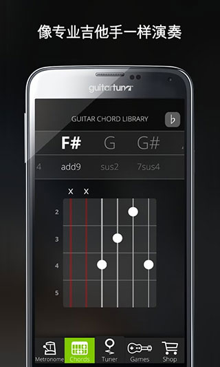 GuitarTunav6.3.5 °