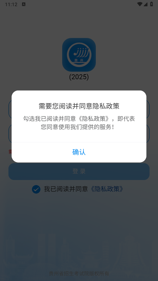 пapp°汾2025v1.0.39 ٷ