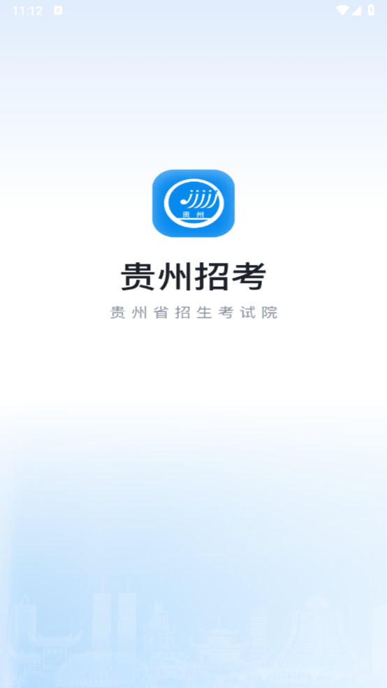 пapp°汾2025v1.0.39 ٷ