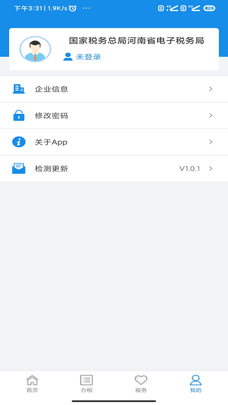 ˰ٷƶappv1.3.8 ׿