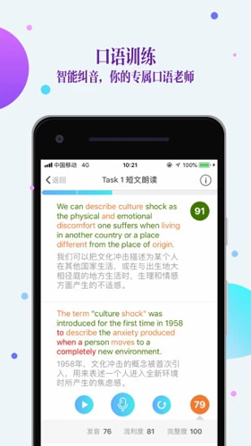 fifѵѧ°(FiFѵѧ)v6.7.0 ٷ