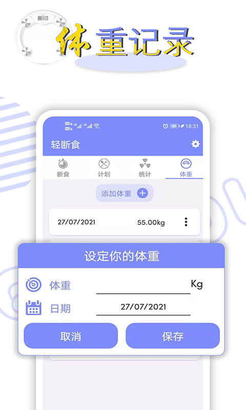 ʳapp°v2.2.40 ٷ