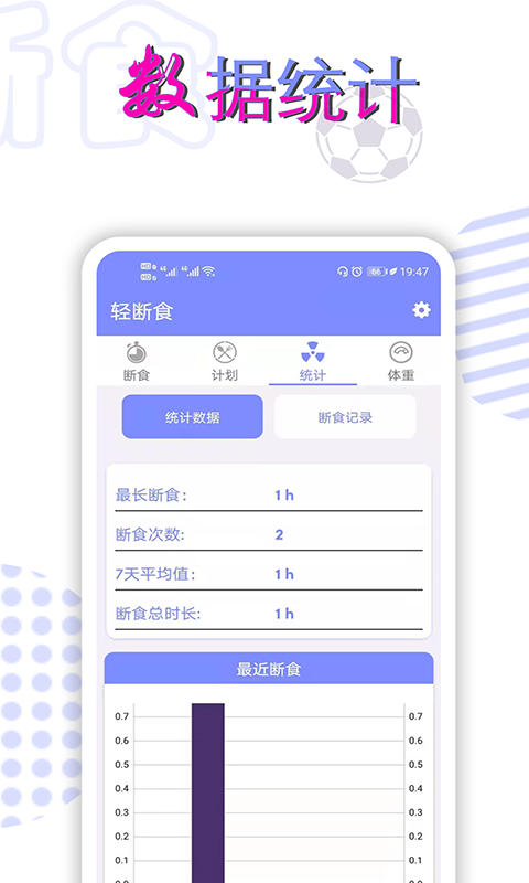 ʳapp°v2.2.40 ٷ