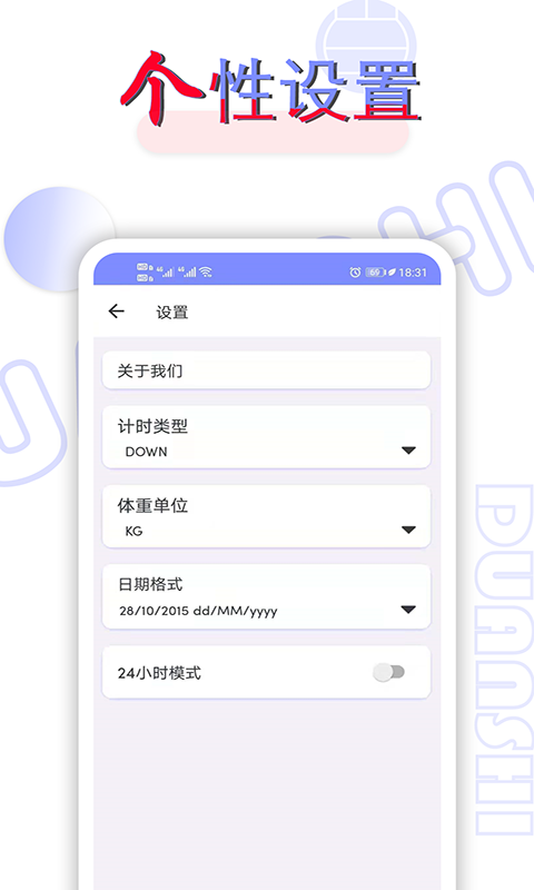 ʳapp°v2.2.40 ٷ