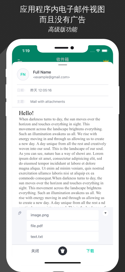 °ذװ(Temp Mail)v3.49 İ