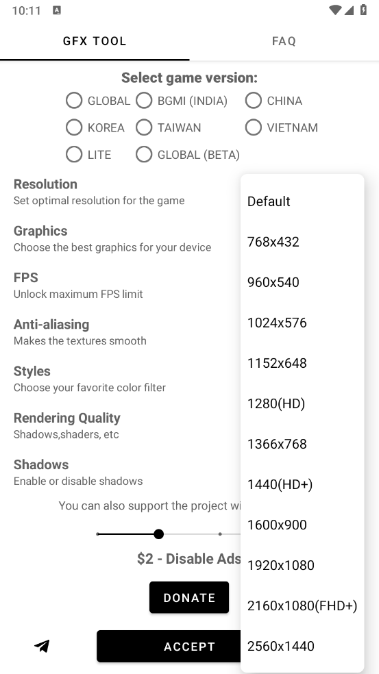 GFX°汾2025(GFX Tool)