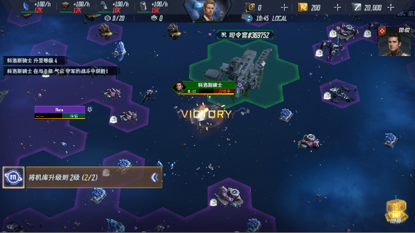 սǰҹʷ(Galaxy Conquest)