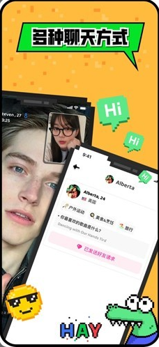 Сȫ罻app(Hay)