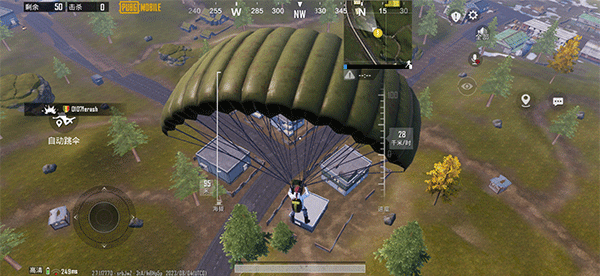 P ubg(PUBG MOBILE)