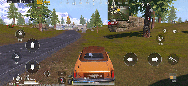 P ubg(PUBG MOBILE)