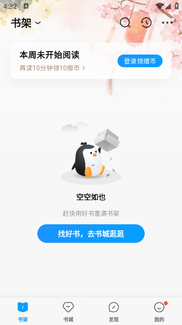 qq°汾װ