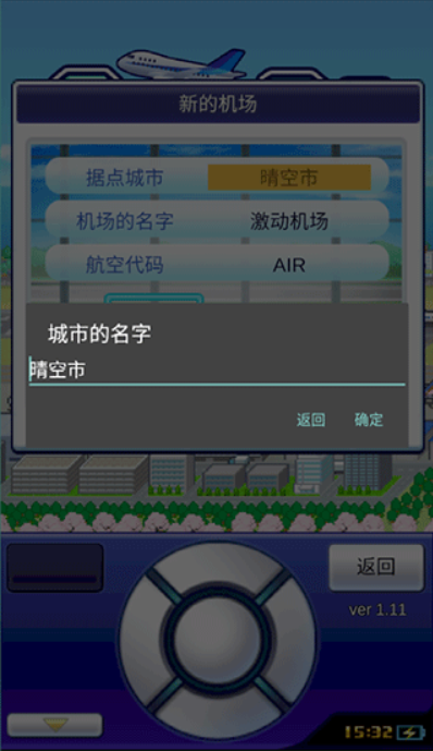 䱦º