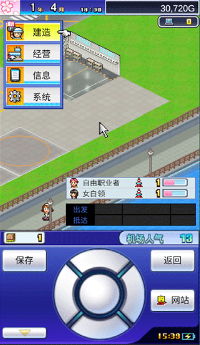䱦º
