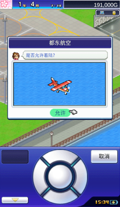 䱦º