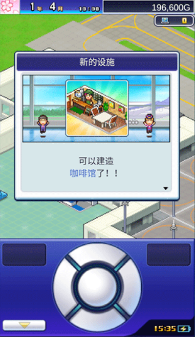 䱦º