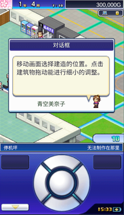 䱦º