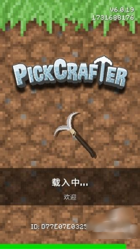 pickcrafter°