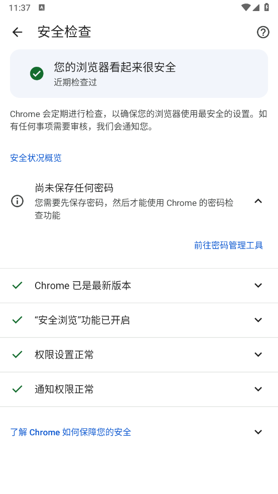 Chromeȸ׿