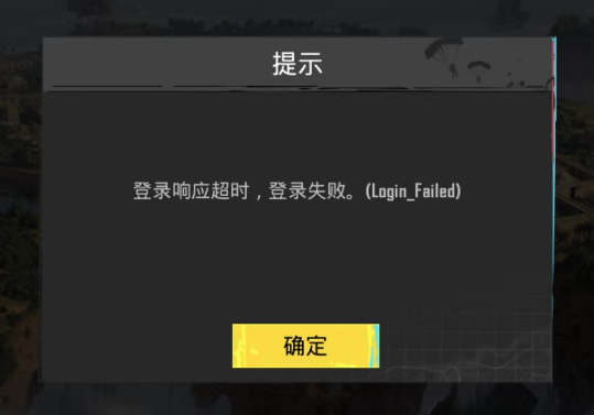 p u p g 3.5汾(PUBG MOBILE)