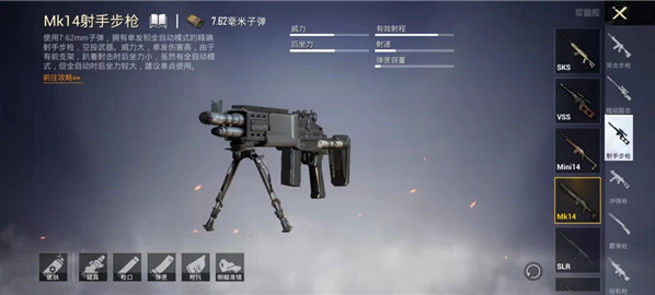 p u p g 3.5汾(PUBG MOBILE)