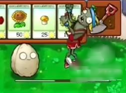 pvz(Plants vs. Zombies FREE)