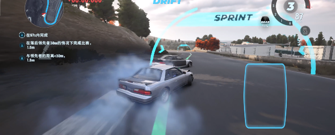 CarXƯ3°(CarX Drift Racing 3װ)