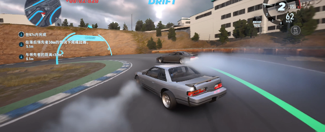 CarXƯ3°(CarX Drift Racing 3װ)