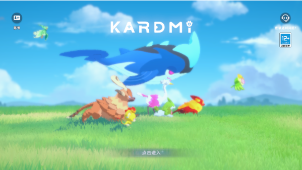 KardmiϷ(Kardmiװ)