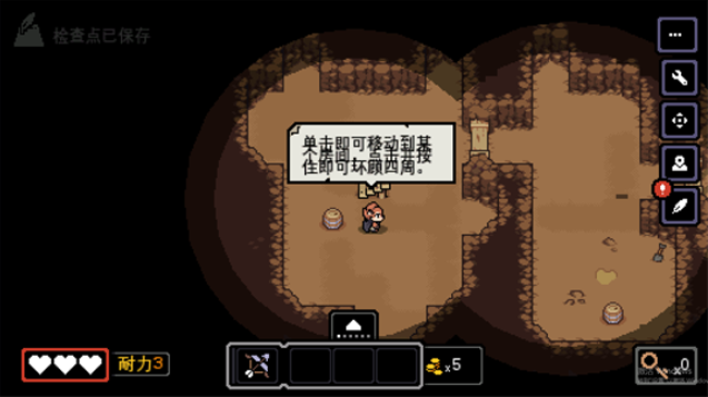 ̫°(Dungeons of Aether)