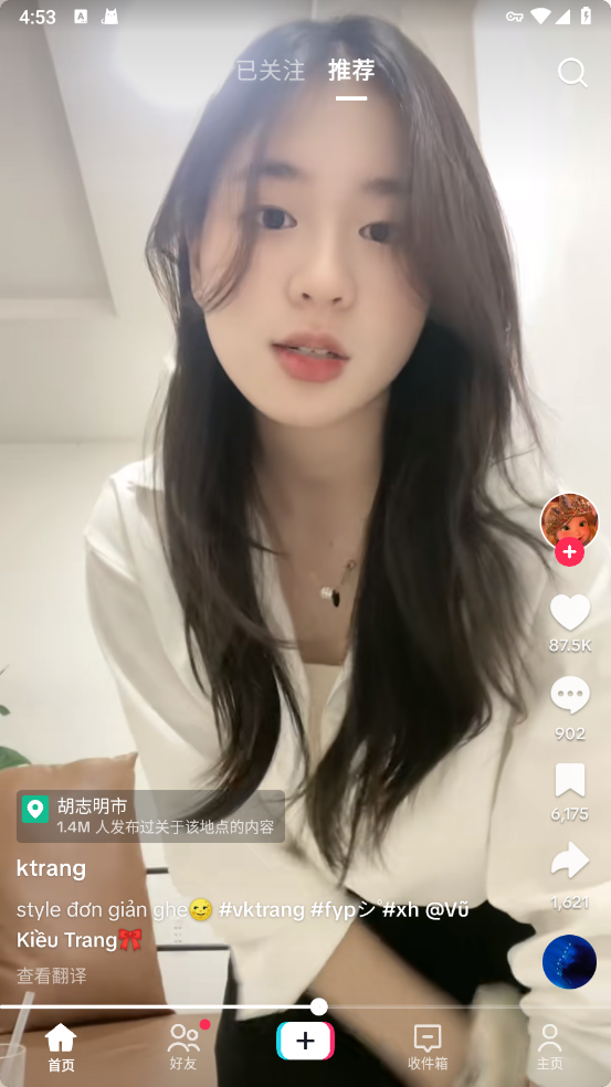 tiktokʰ޵ư(TikTok)