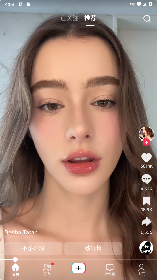 tiktokʰ޵ư(TikTok)