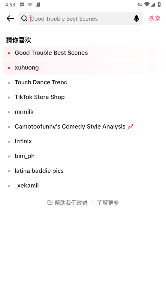 tiktokʰ޵ư(TikTok)