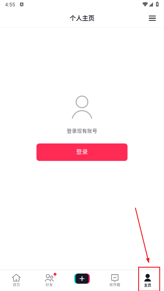 tiktokʰ޵ư(TikTok)