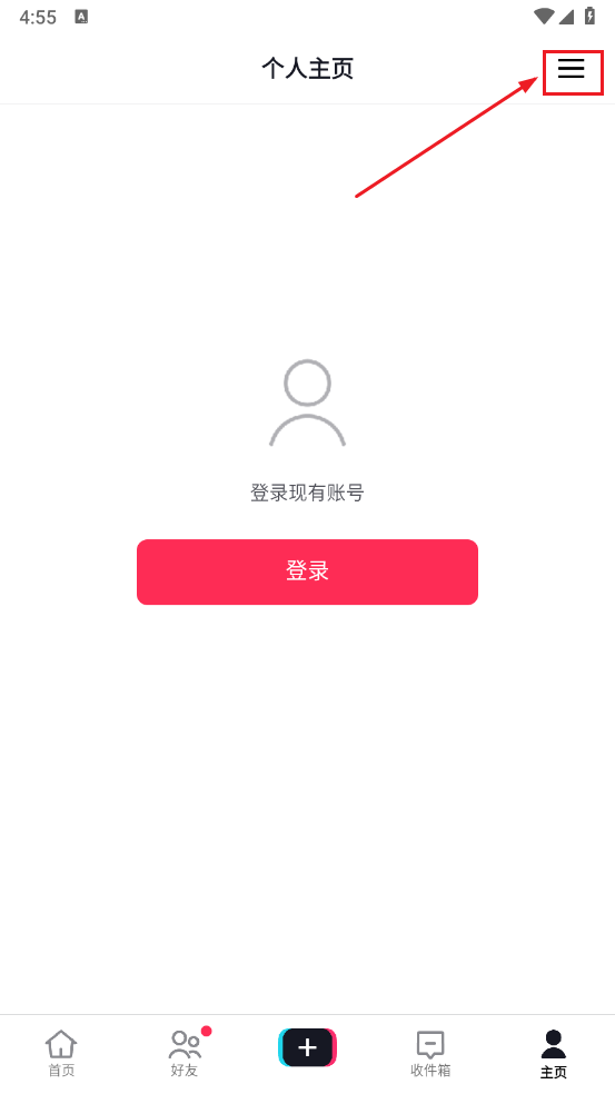 tiktokʰ޵ư(TikTok)