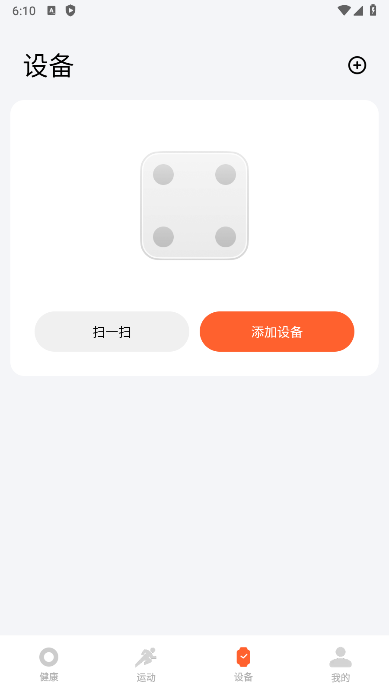 С˶app׿