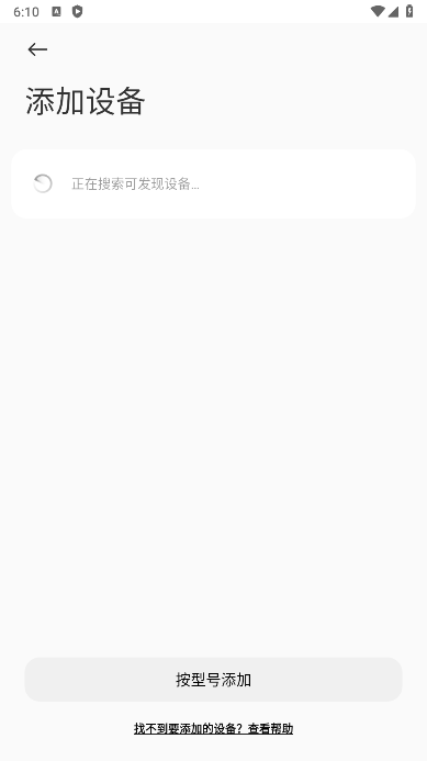 С˶app׿