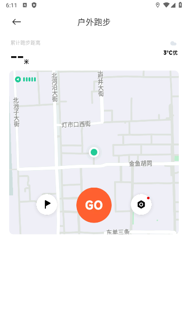 С˶app׿