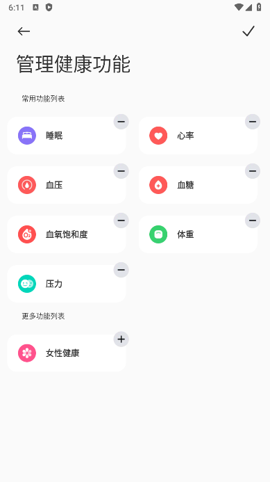 С˶app׿