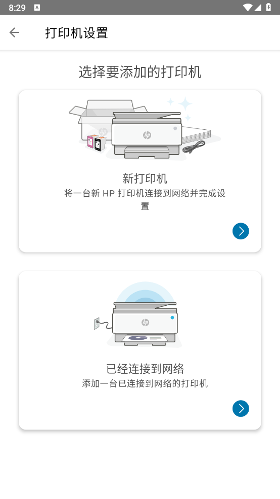 hpsmartappٷ