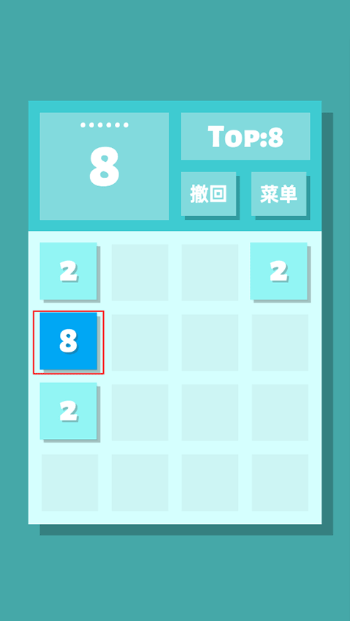 2048Ϸֻ޹