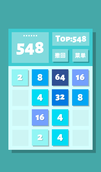 2048Ϸֻ޹