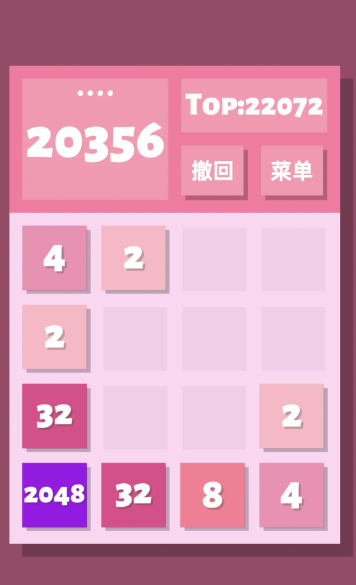 2048Ϸֻ޹