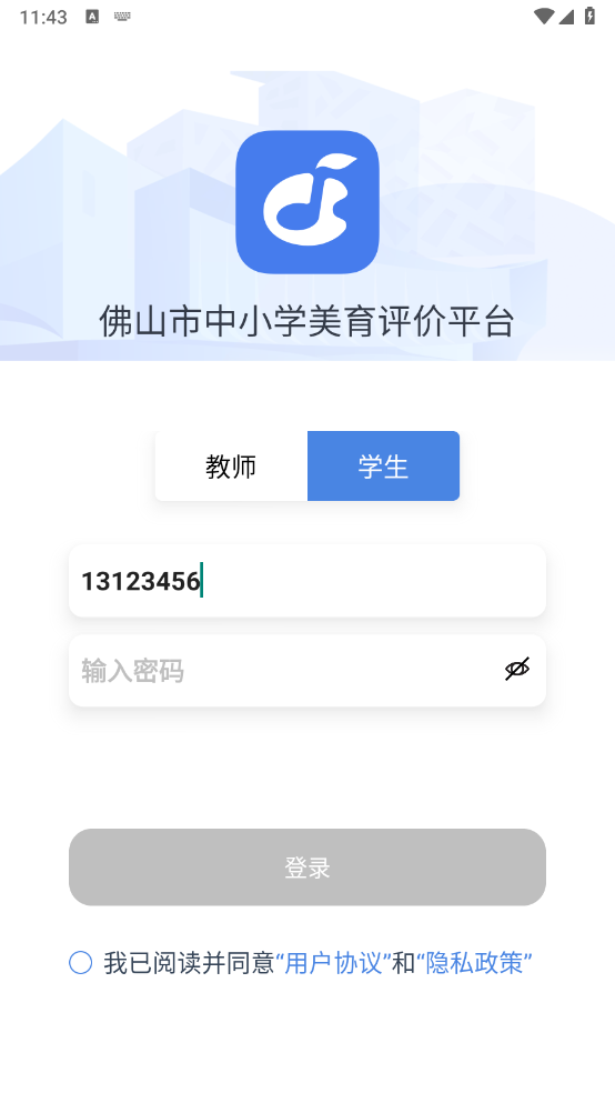 ռapp°汾װ