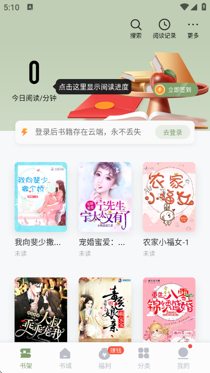 鷻С˵app׿