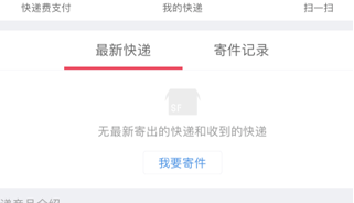 ˳ٵذװ°汾ֻ2025(˳)