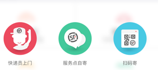 ˳ٵذװ°汾ֻ2025(˳)